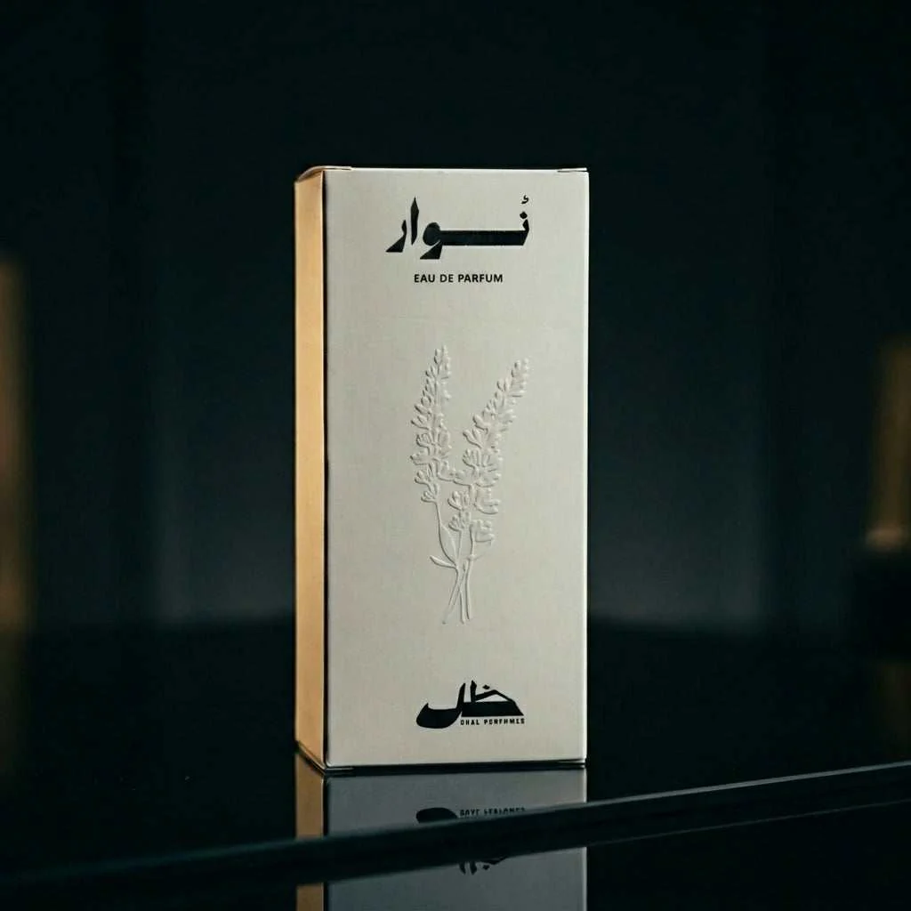 صورة المنتج 2